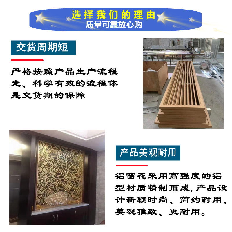 窗花新整理发7.jpg